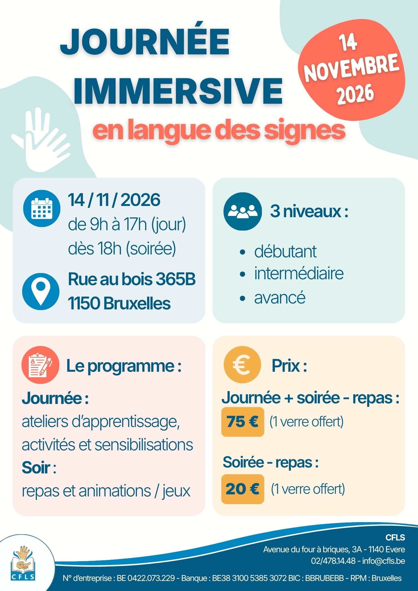 Journée Immersive